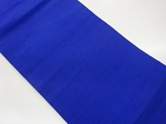 JAPANESE KIMONO / NAGOYA OBI / MAWATA TSUMUGI / WOVEN PATTERN 
